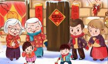 过年感恩祝福的话