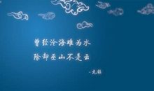 简短正能量语录10个字