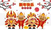 除夕守岁的心情说说