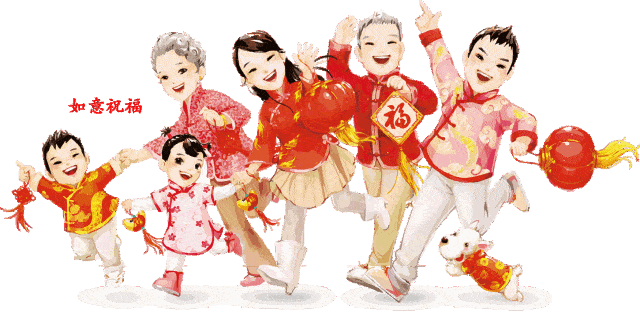 新年第一年的句子，第一年的第一年的句子1