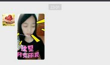 发表一个吃醋的说说