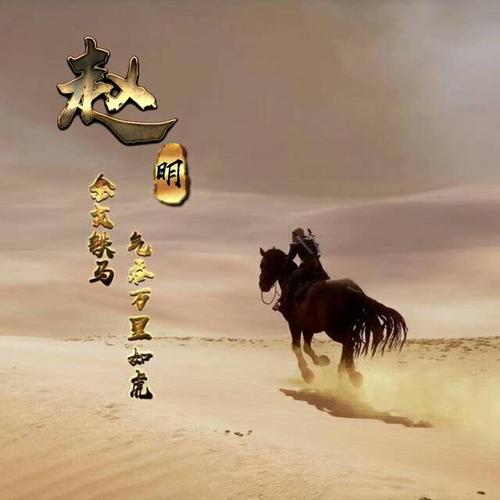 成熟男性签名微信