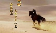 成熟男签名微信