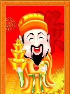 初五迎接财神的话语