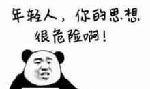 今天干活太累了的说说