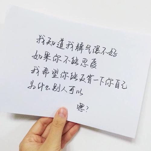 2021最浪漫的爱情