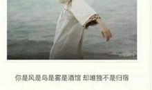 时间过得快的心情说说