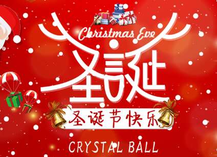 2020年最引人注目的签名阅读