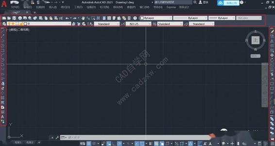 2021年社会经典报价