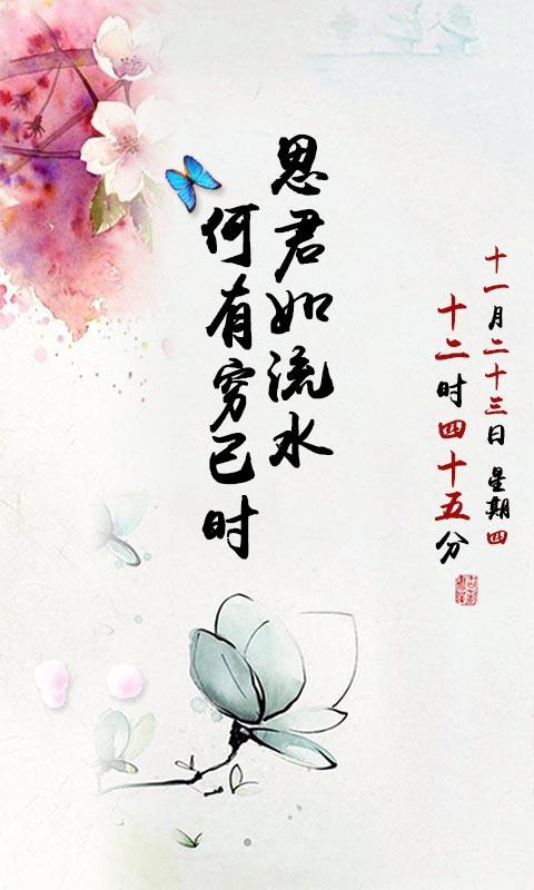 五字柔和的游泳池