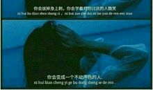 简短说说10字左右抖音