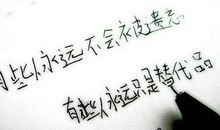 心情不好的英文短句