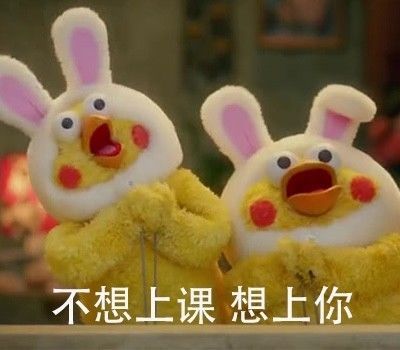 判刑给女友的污染爱