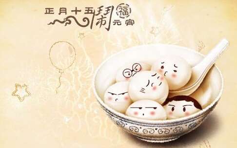 灯笼节精华句摘录欣赏