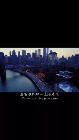 摇晃，心脏接近最新