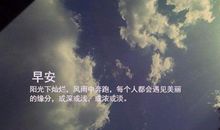 2020年朋友圈心情说说