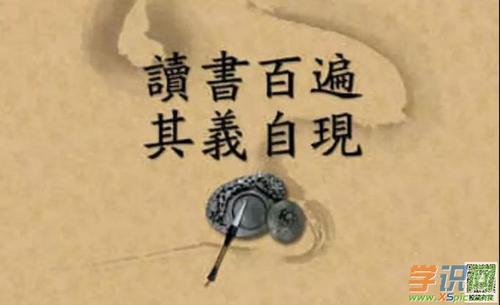 鼓舞人心的短句现代现代