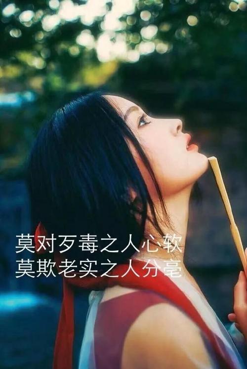 朋友圈的祝福句子