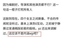 一句话的甜蜜的朋友圈