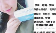 微商发圈经典软文