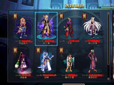 漂亮的在线游戏名称