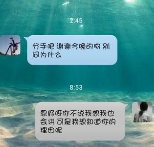 被骗不开心的说说