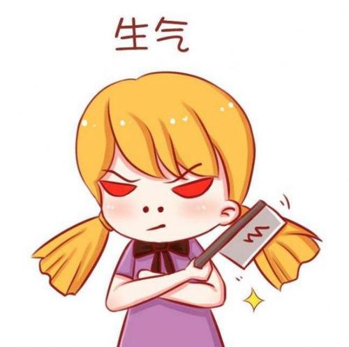 病人需要​​舒适