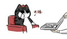 偶尔发朋友圈幽默搞笑句子