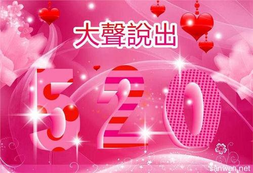 宝贝即将进入小学祝福