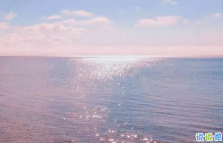 这意味着别人寒冷的意思