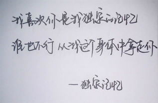 Tudo可以让人们赞美短句