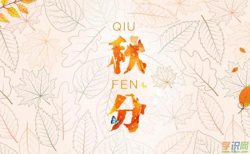 唯美新年祝福语文艺