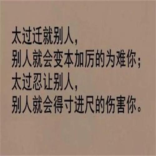 最好听的一句情话