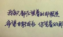 表示人生无奈的诗句