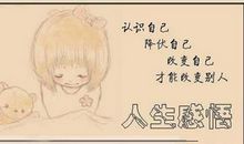 qq个性签名爱情版2021