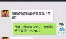 发表单身朋友圈说说大全