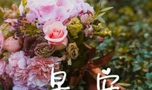 微信朋友圈个性句子大全唯美