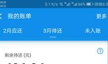 大年初四问候短信