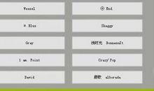 个性英文网名带翻译