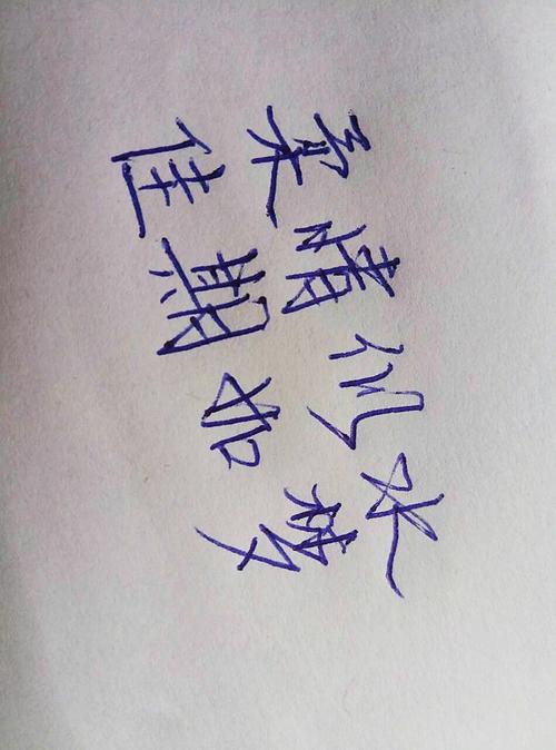 兄弟经典报价是什么？