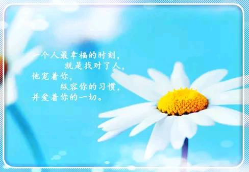 斜坡短句与失去友谊