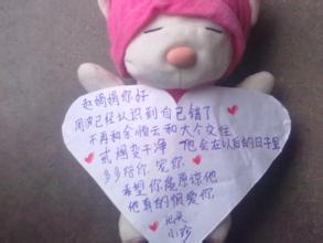 用我的女朋友搬了言语