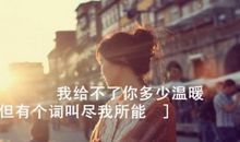 用什么网名表达爱一个人