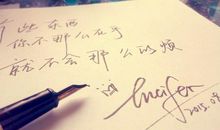 时间心情语录经典