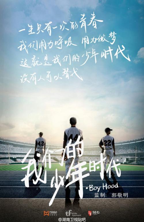 2021鼓舞人心的汤鸡汤