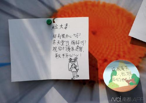 给女盆友的暖心留言