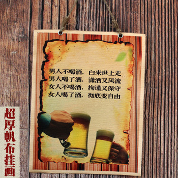 描述幽默的句子