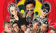 唐人街探案3经典台词