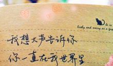 适合周末发的朋友圈说说