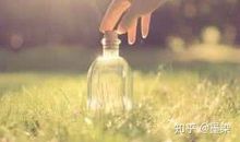 关于心里空落落的说说